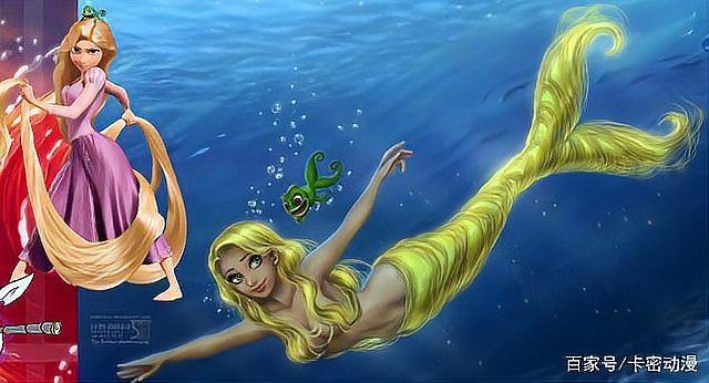 美人魚女王圖片