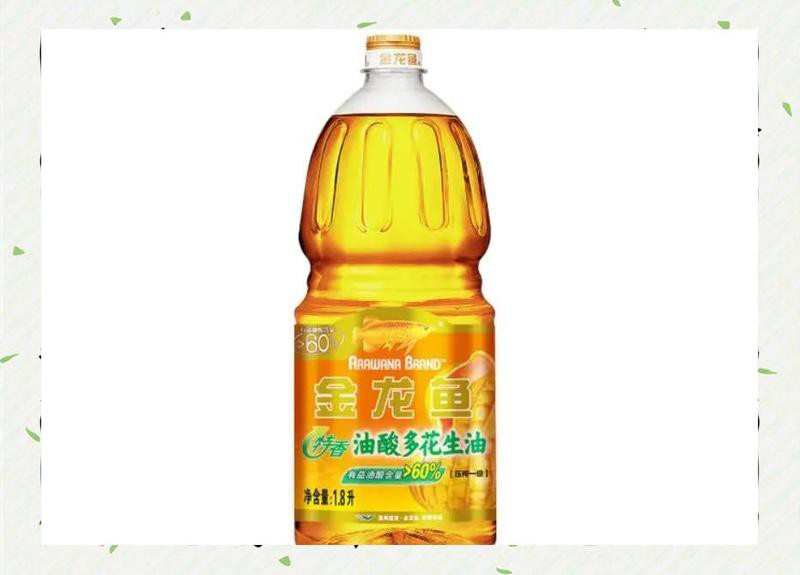 金龍魚保質期多久正常 金龍魚保質期多久正常 龍魚百科 第7張