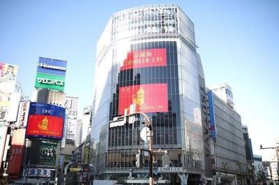 金龍魚日本控股【金龍魚為什么沒有被日本控股？】