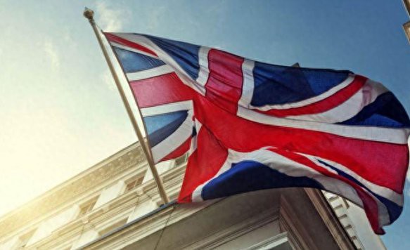 列舉一些使用紅龍旗的國(guó)家或組織 列舉一些使用紅龍旗的國(guó)家或組織 龍魚百科 第2張