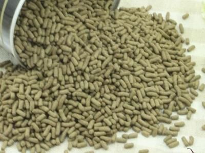 最貴的紅金龍魚多少錢一只：尋找自制龍魚飼料的配方比例圖時需要注意以下信息