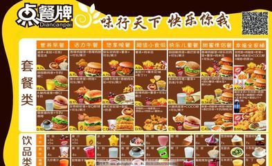 龍魚用什么麻藥打的好呢：龍魚麻醉藥選擇指南，安全有效的麻醉方法