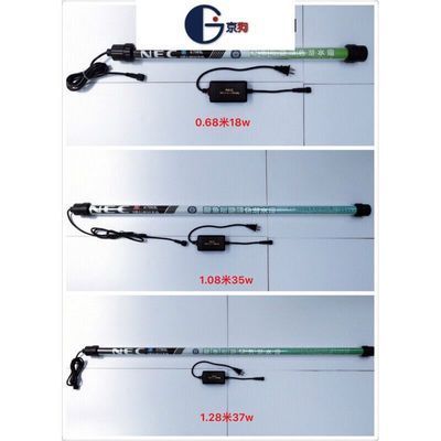 紅龍魚增色燈LED燈和NEC哪個好（led燈和nec燈管哪個更好） 紅龍魚增色燈LED燈和NEC哪個好（led燈和nec燈管哪個更好） 龍魚百科 第1張