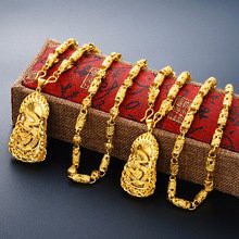 24K金龍的市場(chǎng)價(jià)格是多少？