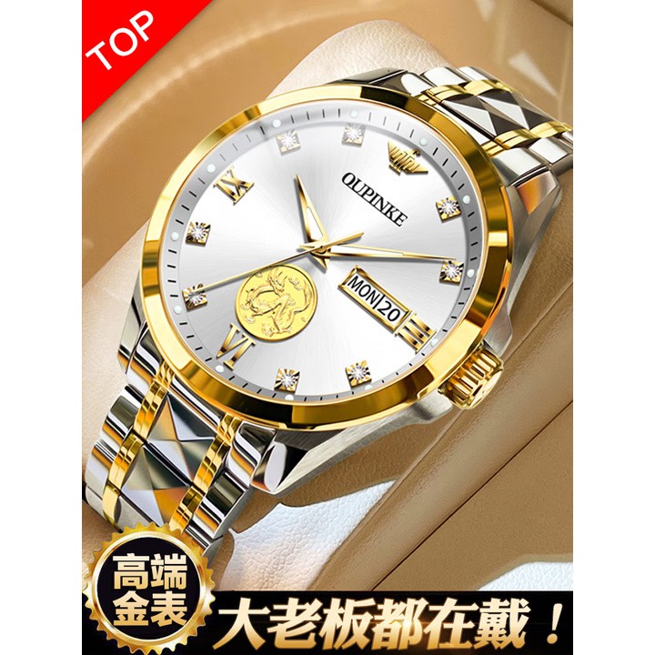 24K金龍的市場(chǎng)價(jià)格是多少？