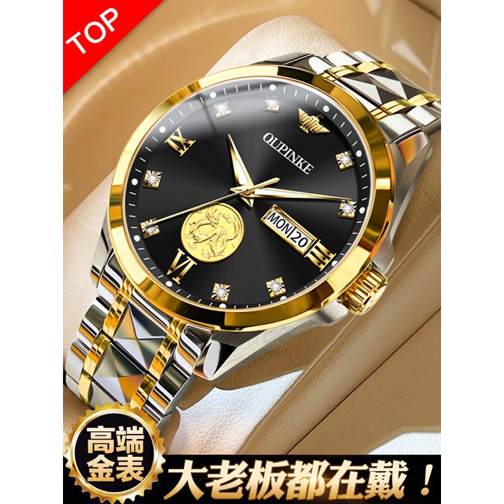 24K金龍的市場(chǎng)價(jià)格是多少？