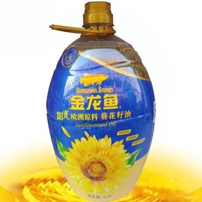 金龍魚(yú)招工要求，金龍魚(yú)人事專員招聘