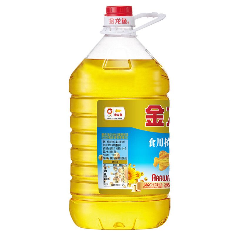 金龍魚葵花籽調和油工藝【金龍魚葵花籽調和油】 龍魚百科 第4張 金龍魚葵花籽調和油工藝【金龍魚葵花籽調和油】 金龍魚葵花籽調和油工藝【金龍魚葵花籽調和油】 龍魚百科 第4張