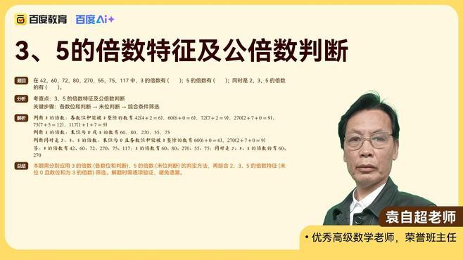 紅龍魚圖片大全大圖霸氣頭像高清可愛 紅龍魚圖片大全大圖霸氣頭像高清可愛 龍魚百科 第20張