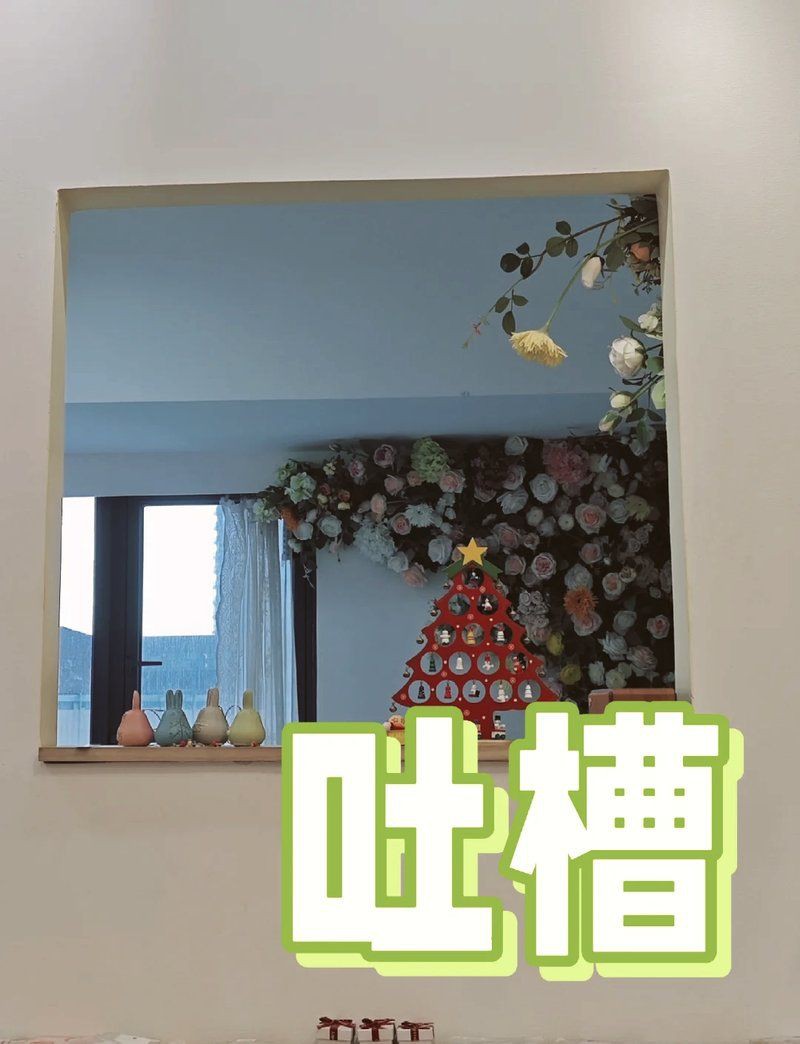 男孩被罰穿女式粉色舞蹈裝的故事,有聲書:小男孩穿女式舞蹈服 龍魚百科 第2張 男孩被罰穿女式粉色舞蹈裝的故事,有聲書:小男孩穿女式舞蹈服 男孩被罰穿女式粉色舞蹈裝的故事,有聲書:小男孩穿女式舞蹈服 龍魚百科 第2張