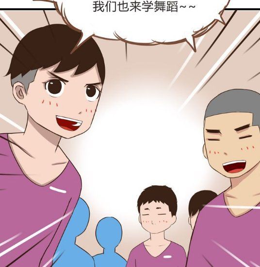 男孩被罰穿女式粉色舞蹈裝的故事,有聲書:小男孩穿女式舞蹈服 龍魚百科 第5張 男孩被罰穿女式粉色舞蹈裝的故事,有聲書:小男孩穿女式舞蹈服 男孩被罰穿女式粉色舞蹈裝的故事,有聲書:小男孩穿女式舞蹈服 龍魚百科 第5張