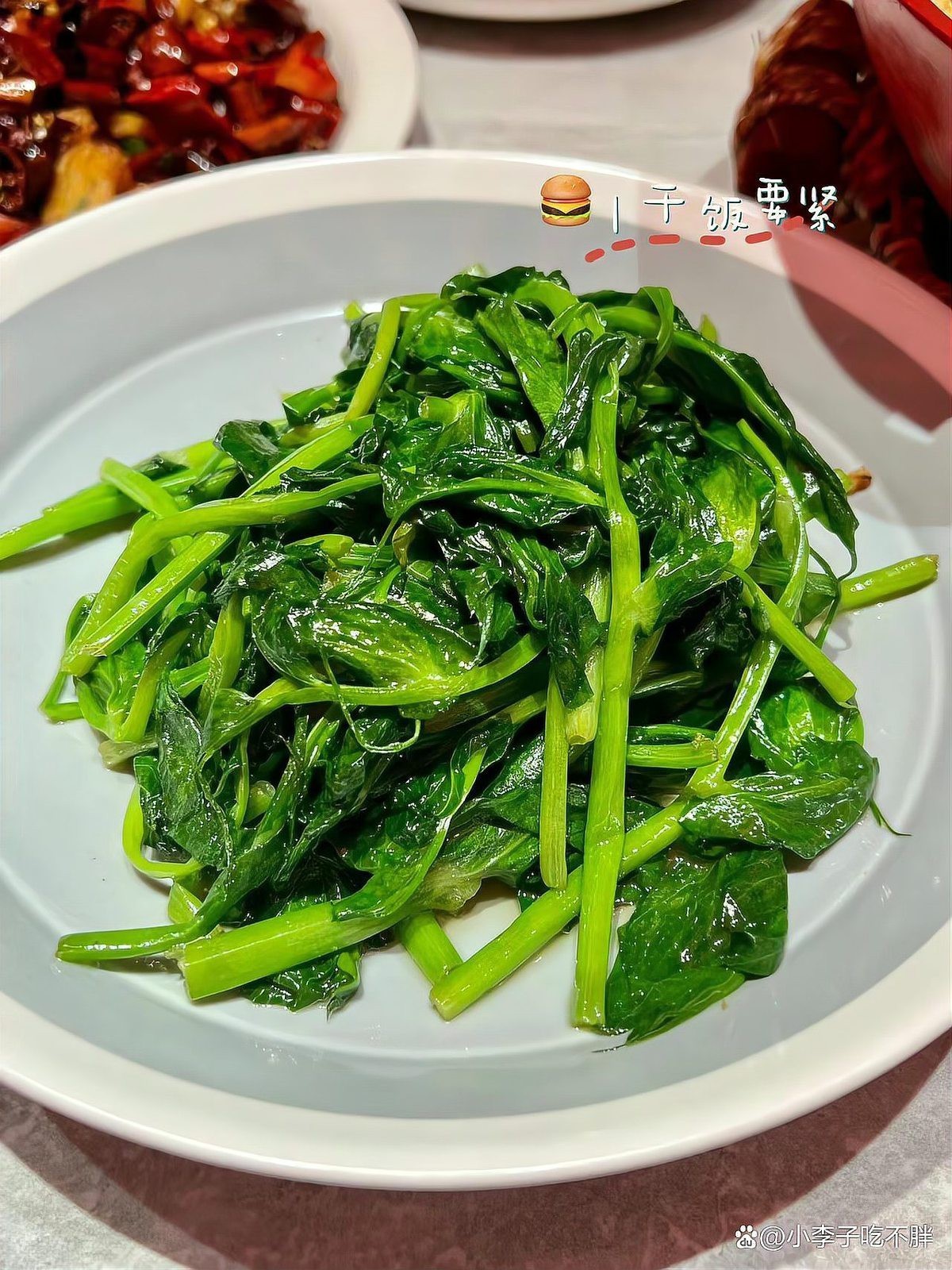 仁布龍魚店，仁布龍魚店有哪些特色服務