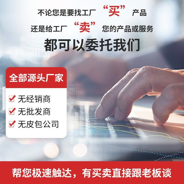 紅龍魚品牌推薦，印尼iki集團旗下的“瑰寶龍”品牌尤為突出