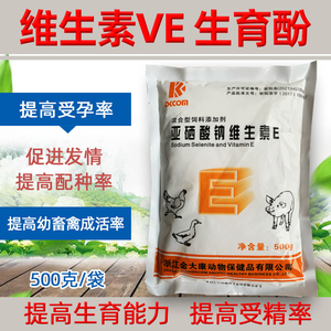 特億加熱棒保修時長揭秘，多久能享售后保障？ 特億加熱棒保修時長揭秘，多久能享售后保障？ 光特億 第2張