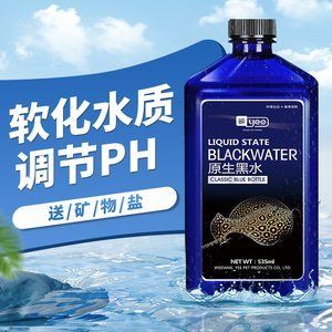 龍魚缸水質ph值：龍魚缸水ph值多少合適