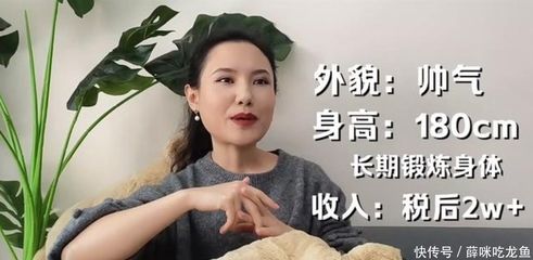 怎樣防止龍魚掉眼淚的方法：如何防止龍魚掉眼淚？