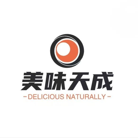 金槍魚多錢一斤
