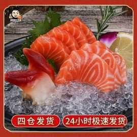 金槍魚多錢一斤