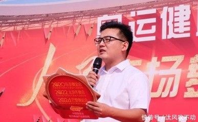 金龍魚銷售經(jīng)理待遇怎么樣，