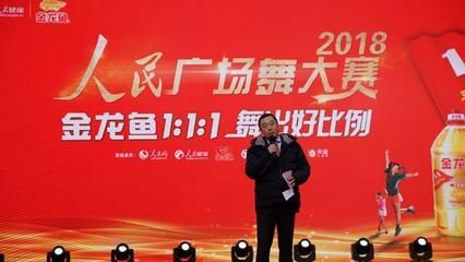 金龍魚銷售經(jīng)理待遇怎么樣，