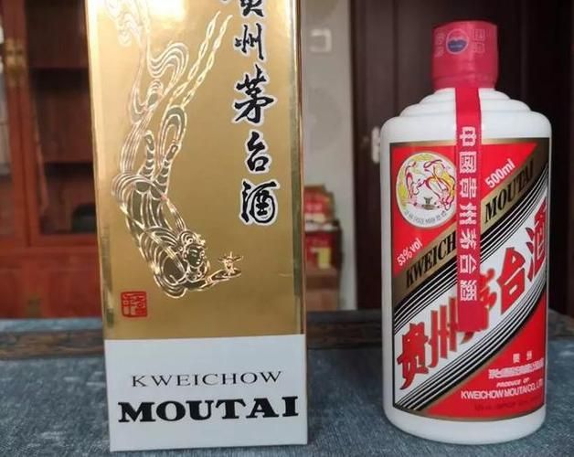 金龍魚電商平臺(tái)怎么樣，金龍魚電商平臺(tái)優(yōu)勢 金龍魚電商平臺(tái)怎么樣，金龍魚電商平臺(tái)優(yōu)勢 龍魚百科 第4張