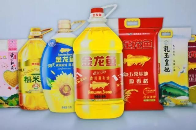 金龍魚電商平臺(tái)怎么樣，金龍魚電商平臺(tái)優(yōu)勢 金龍魚電商平臺(tái)怎么樣，金龍魚電商平臺(tái)優(yōu)勢 龍魚百科 第5張