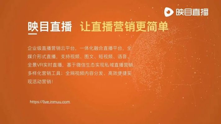 金龍魚發(fā)布會(huì)在哪里看（如何觀看金龍魚發(fā)布會(huì)）