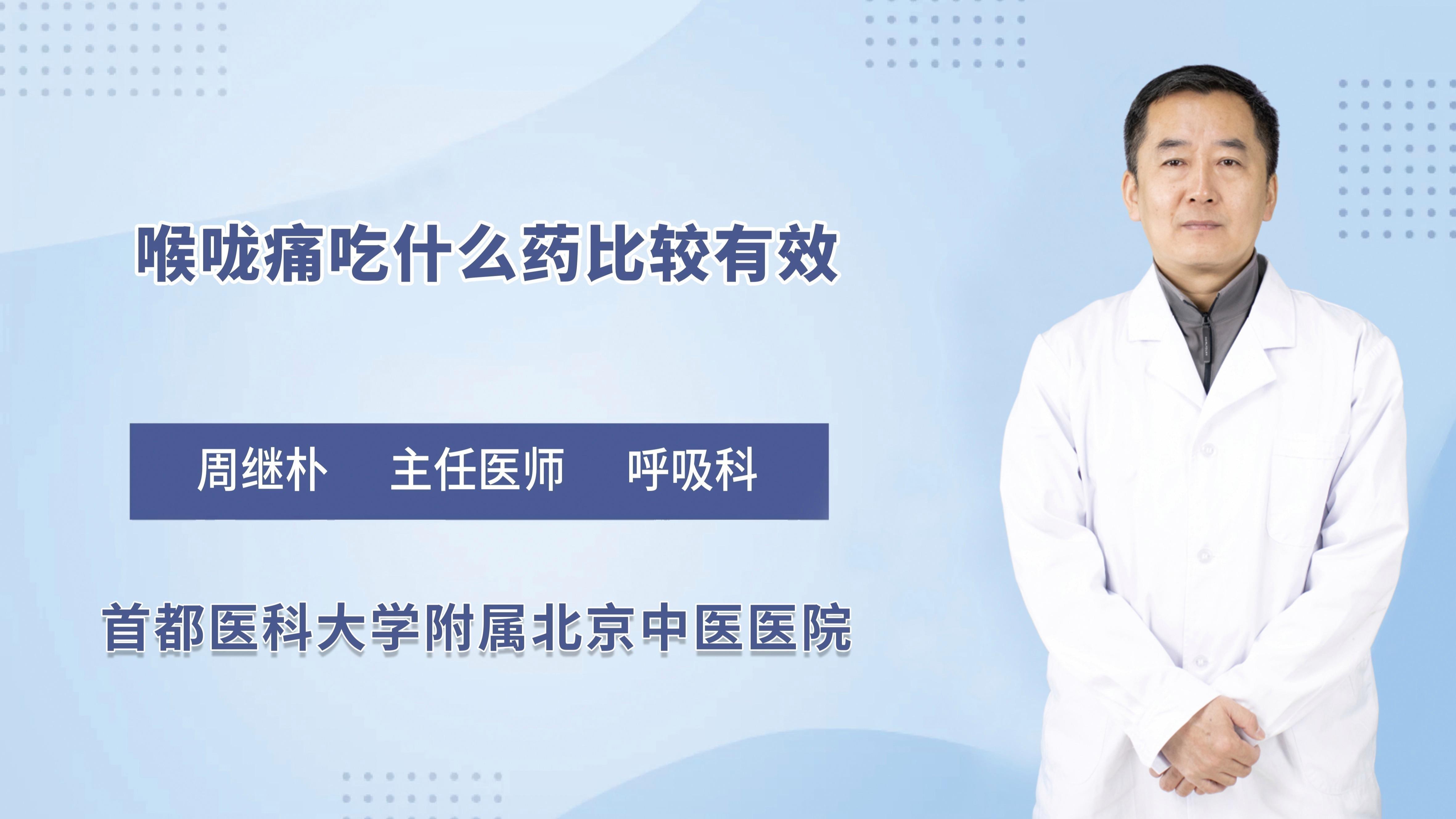 哪些水果對紅龍痛最有效