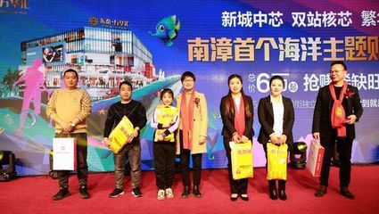 金龍魚臺州總經(jīng)銷在哪（關(guān)于“金龍魚臺州總經(jīng)銷”的具體位置）