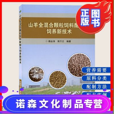 龍魚飼料推薦知乎大全：龍魚飼料品牌性價比排行
