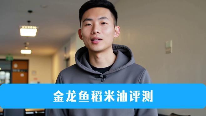 鄭州哪里賣金龍魚好點