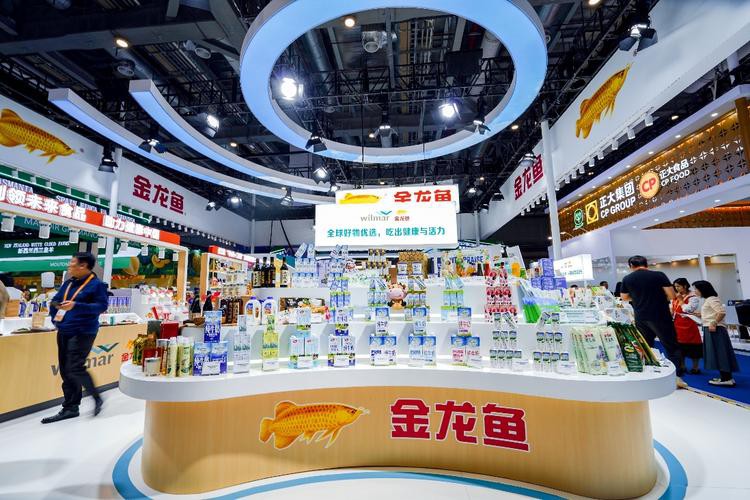 鄭州哪里賣金龍魚好點