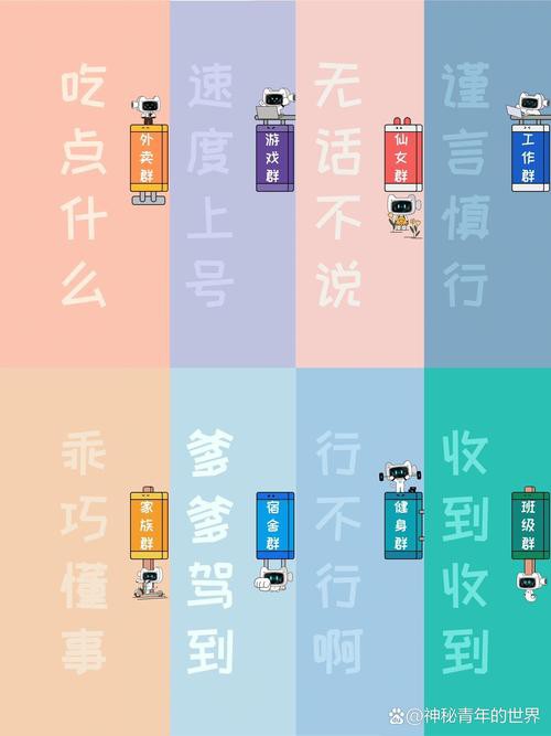 如何判斷一個壁紙資源是否可信？