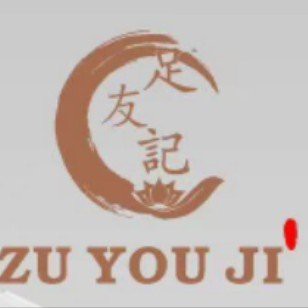 <strong><mark>昆明</mark></strong>龍魚美容師招聘信息電話