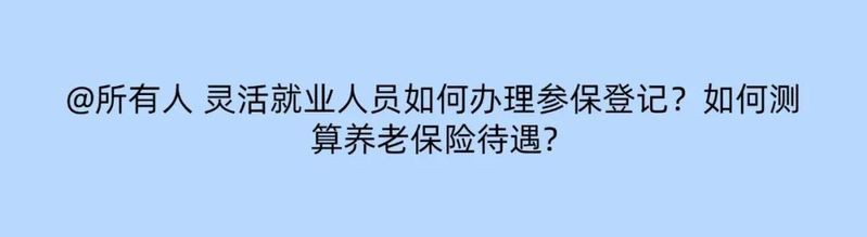 昆明龍魚美容師招聘信息電話
