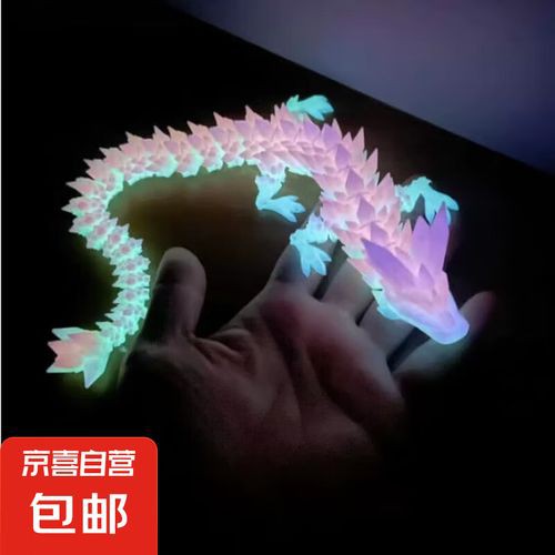 水晶龍擺件有哪些知名品牌？