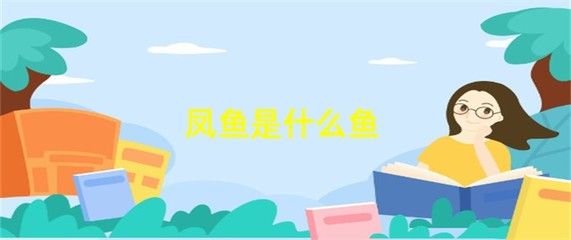 養(yǎng)龍魚(yú)需要多少溫度的水合適：養(yǎng)龍魚(yú)時(shí)確保水溫處于適宜的范圍內(nèi)對(duì)于龍魚(yú)的健康和活力至關(guān)重要