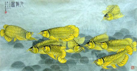 金龍魚簡筆畫畫法：金龍魚簡筆畫畫法步驟