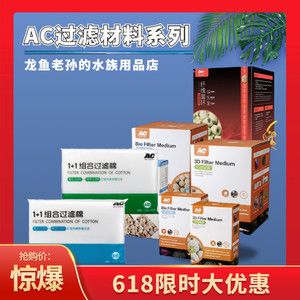 龍魚的老孫店鋪名字怎么取，龍魚老孫店鋪名字怎么取：龍魚的老孫店鋪名字怎么取，