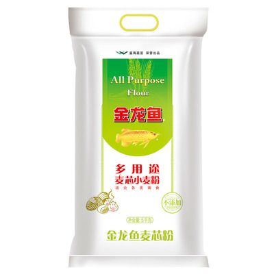 金龍魚的原料：金龍魚原料來源廣泛 金龍魚的原料：金龍魚原料來源廣泛 龍魚百科 第2張