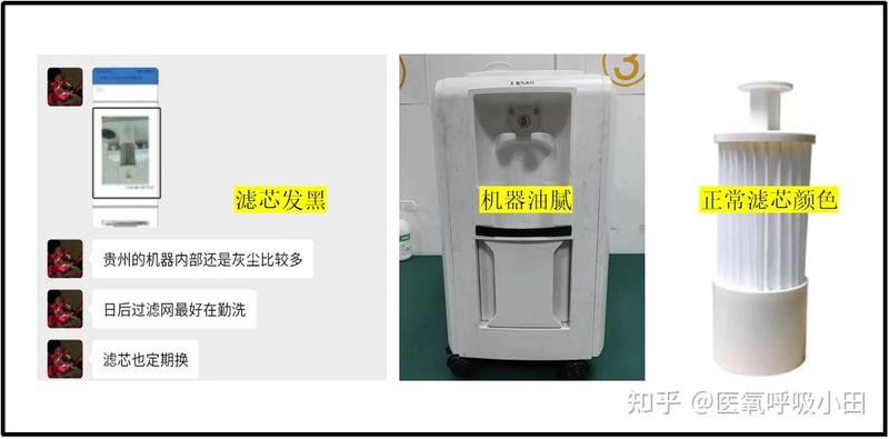 六角龍打氧泵過濾網多久換一次？