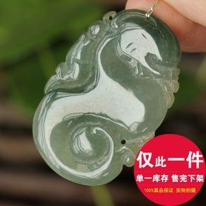 翡翠龍魚吊墜寓意（揭秘翡翠龍吊墜的寓意） 翡翠龍魚吊墜寓意（揭秘翡翠龍吊墜的寓意） 龍魚百科 第3張