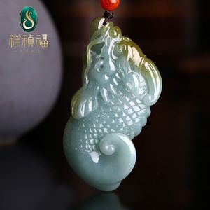 翡翠龍魚吊墜寓意（揭秘翡翠龍吊墜的寓意） 翡翠龍魚吊墜寓意（揭秘翡翠龍吊墜的寓意） 龍魚百科 第2張