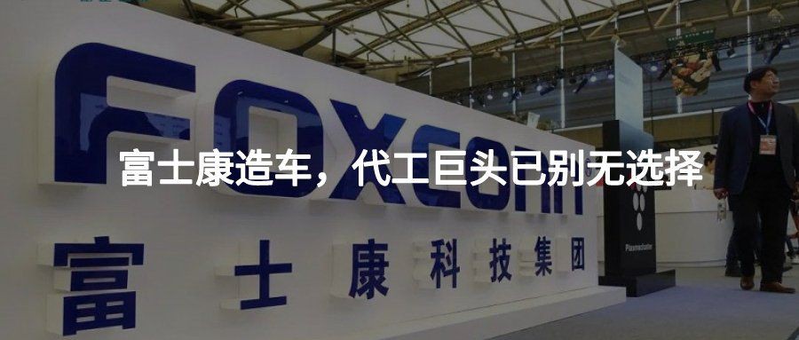 林園看好金龍魚的原因，林園投資金龍魚的核心邏輯