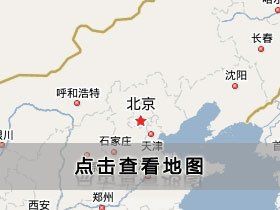 濟南魚缸定做，濟南魚缸定制 濟南魚缸定做，濟南魚缸定制 全國水族館企業名錄 第3張