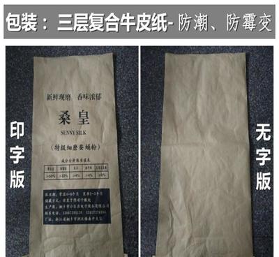 魚缸增氧泵哪個牌子最靜音好 魚缸增氧泵哪個牌子最靜音好一點 魚缸增氧泵哪個牌子最靜音好 魚缸增氧泵哪個牌子最靜音好一點 馬來西亞咖啡 第2張