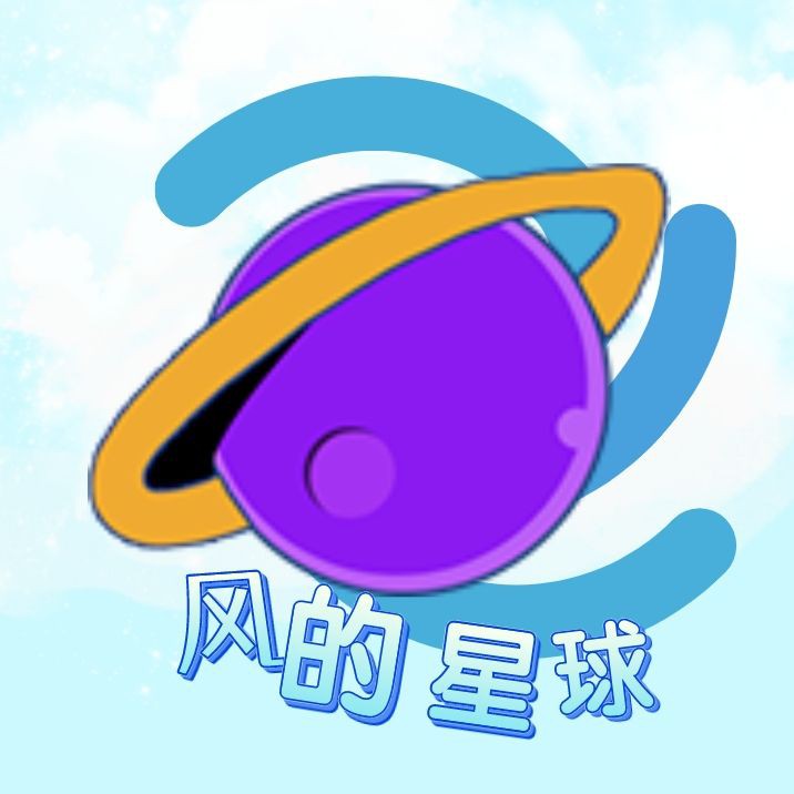果洛藏族自治州水族店，果洛藏族自治州人民政府，果洛藏族在哪里 果洛藏族自治州水族店，果洛藏族自治州人民政府，果洛藏族在哪里 全國水族館企業名錄 第4張