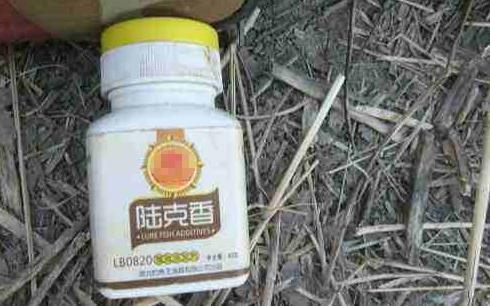 老魚匠1000w加熱棒一天耗電(1000w加熱棒耗電量) 老魚匠 第1張 老魚匠1000w加熱棒一天耗電(1000w加熱棒耗電量) 老魚匠1000w加熱棒一天耗電(1000w加熱棒耗電量) 老魚匠 第1張