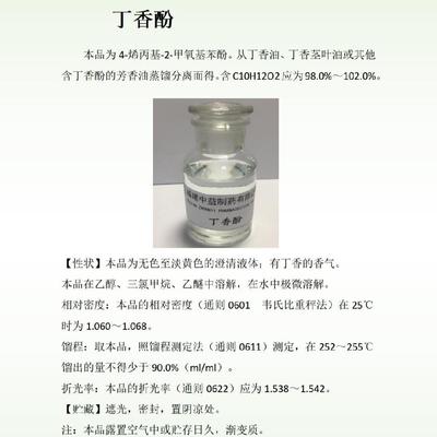 老魚匠殺菌燈使用說明書圖片大全(老魚匠的燈怎么樣) 老魚匠 第1張 老魚匠殺菌燈使用說明書圖片大全(老魚匠的燈怎么樣) 老魚匠殺菌燈使用說明書圖片大全(老魚匠的燈怎么樣) 老魚匠 第1張