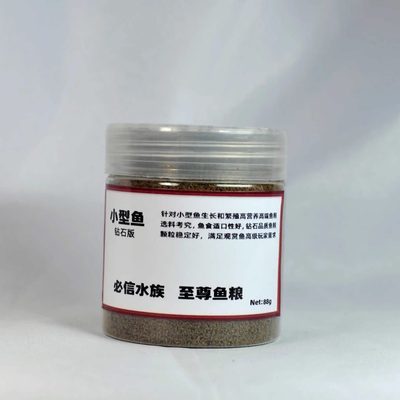 詳細(xì)閱讀:魚缸起霧的解決辦法(魚缸霧化怎么不出霧) 魚缸起霧的解決辦法(魚缸霧化怎么不出霧)